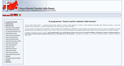 Desktop Screenshot of it.catholicmartyrs.org